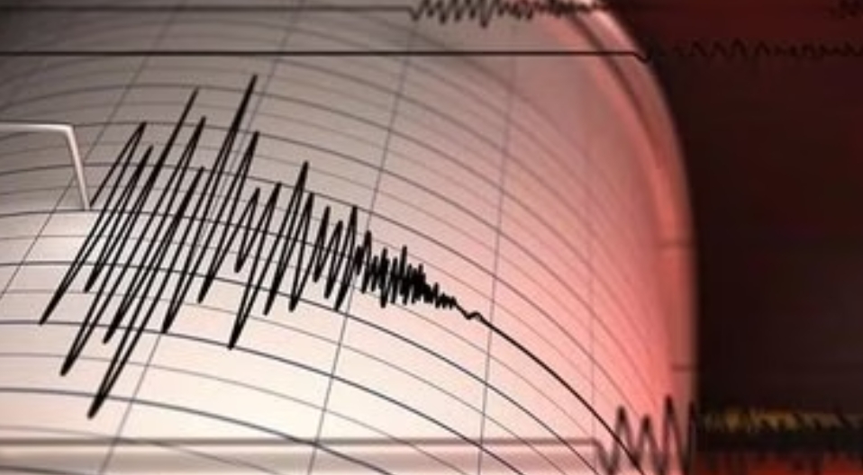 DEPREM SON DAKİKA